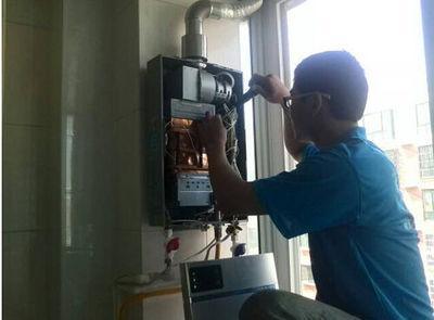 台州市万事兴热水器上门维修案例